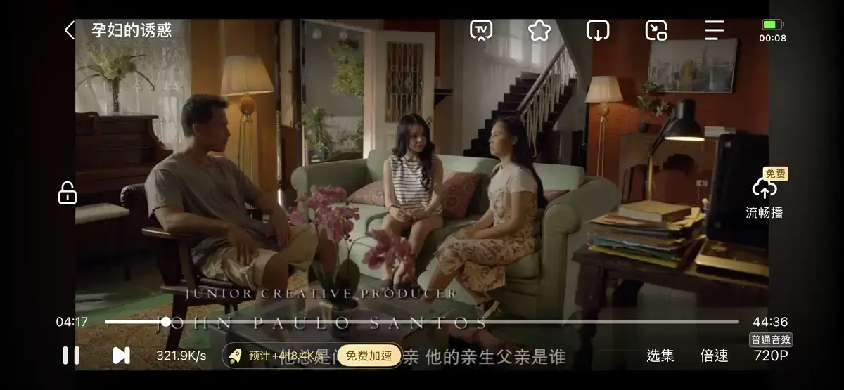 《公公和两个儿媳》蓝光高清完整版免费享_《公公和两个儿媳》无广告在线观看_家庭修罗场里公公与两个儿媳的相处日常