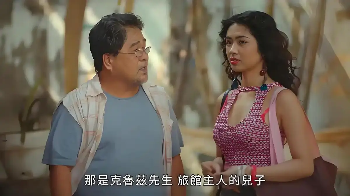 菲律宾电影《逐爱之心2》无删减版1080P高清在线观看_《逐爱之心2》电影全集免费畅享-星辰影院-无广告