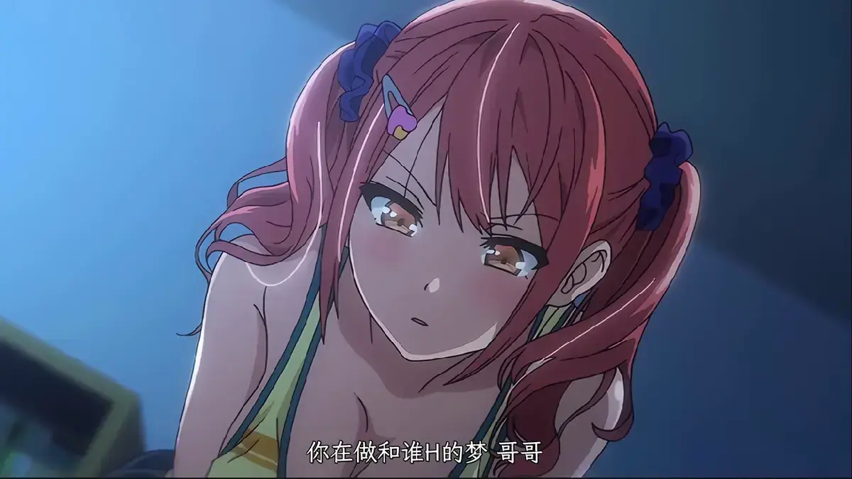 《姐妹饲养员》全季高清完整版免费在线看，1080P全集无删减，最新网盘资源免费下载，无广告流畅观看