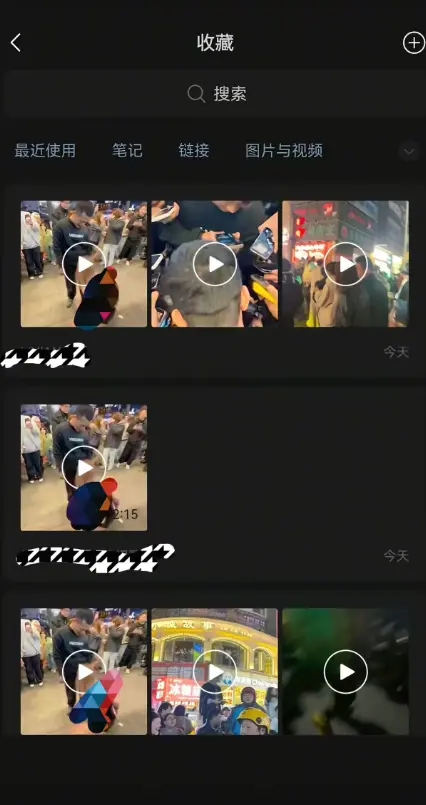 全网热搜《长沙解放西双排吃鸡》1080P无删减原片直出-《长沙解放西双排吃鸡》网盘资源秒存无需注册无广告免费观看