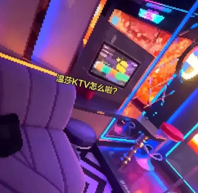 珠江路暴雨，南京温莎515包间“水帘洞”来袭！《南京温莎515包房下雨》无广告在线观看，畅享纯净体验