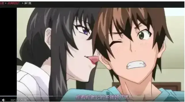 樱花动漫《甜美姐姐》里番1080P高清未删减免费看 - 全网同步超高清全集播放 - 《甜美姐姐》无删减中字版免费看 - 必看！这部里番太上头了