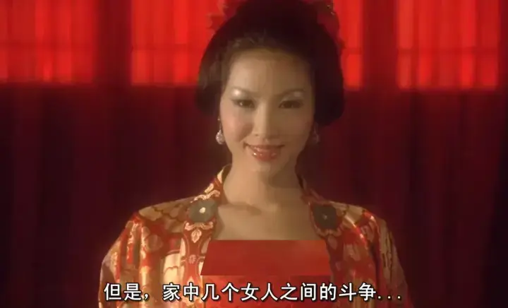 《金瓶梅2爱的奴隶》相关资源图片