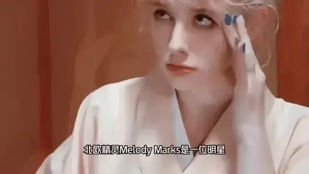 《Melody Marks》系列无删减版高清HD在线观看 - Melody Marks系列全集免费播放 - Melody Marks全季无删减流畅观看_VS影视