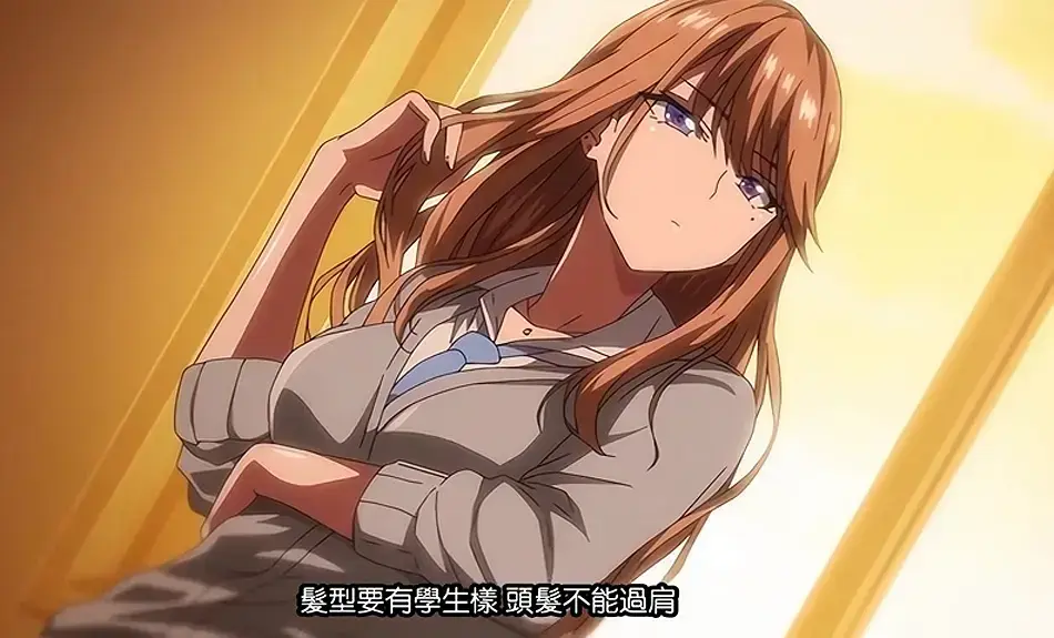 《初恋时间》OVA动漫蓝光无删减全6集免费观看_《初恋时间》1080P高清画质完整版在线播放_樱花动漫《初恋时间》在线全集看_VS影视