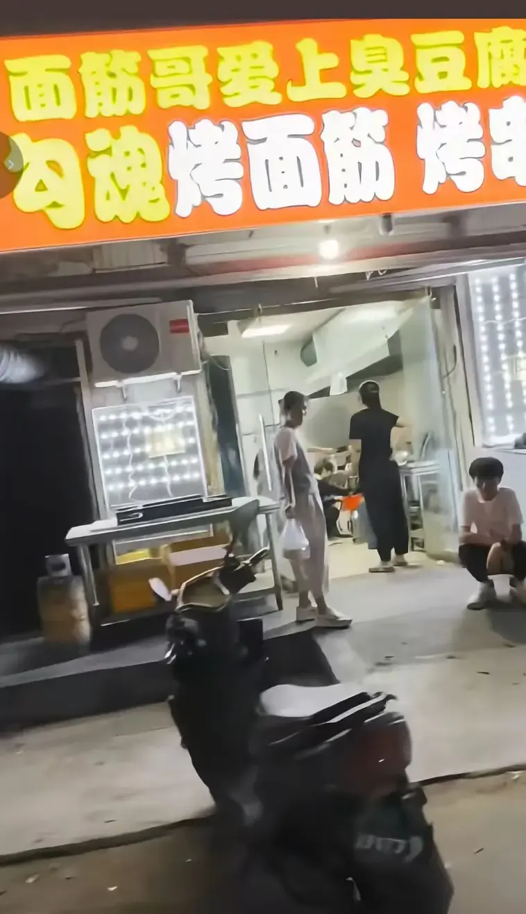 《面筋哥安平媳妇事件全过程》《面筋哥母女纠葛》《面筋哥后续报道》《事件高清视频》