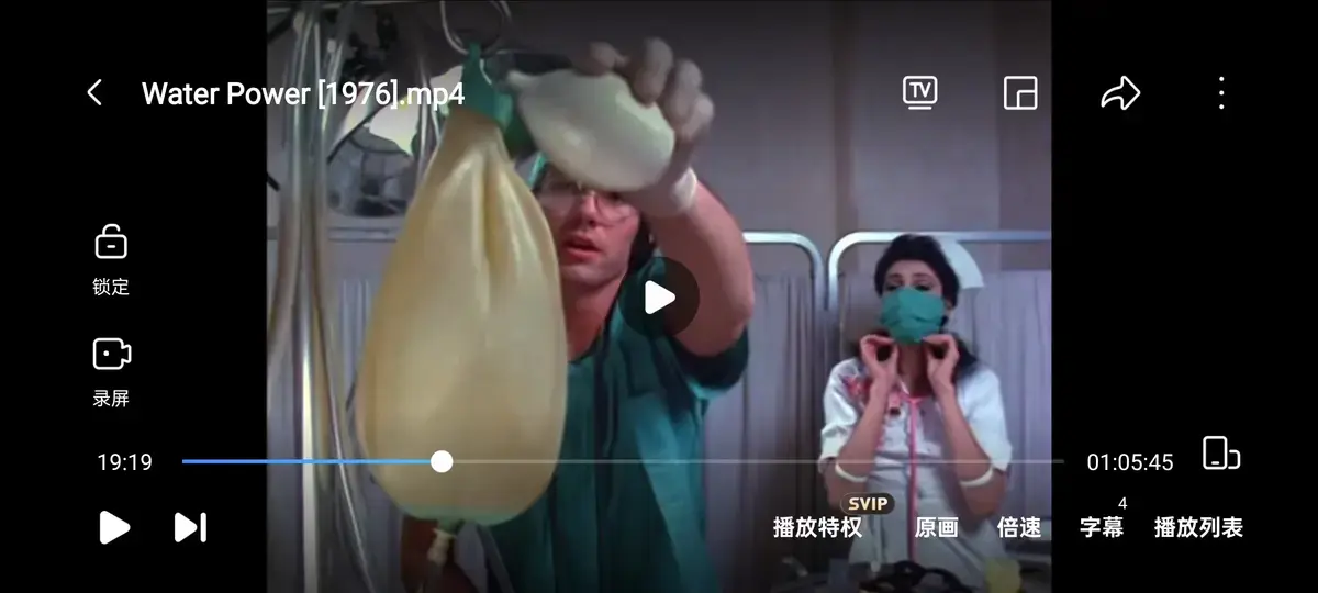 免费畅享美国重口Cult神作《水的力量》，高清中字未删减，网盘一键直达！男主遭遇视觉冲击后彻底黑化，HD画质体验