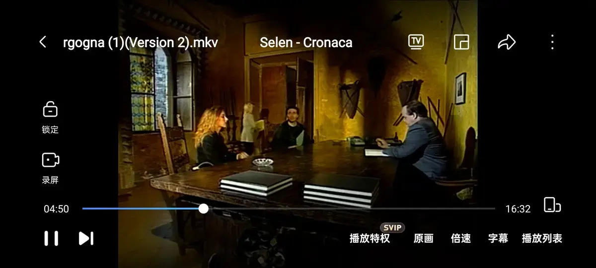 赛伦主演《黑色记事 3：耻辱诊所》，谁才是真的疯子？无删减全集1080P高清在线观看，别错过！