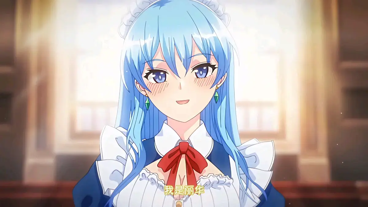 《蕾卡乃华丽且我的女王》1080P全集免费观看-高清无删减日漫在线播放_蕾卡乃华丽且我的女王完整版HD_樱花动漫无广告同步更新-全网影视