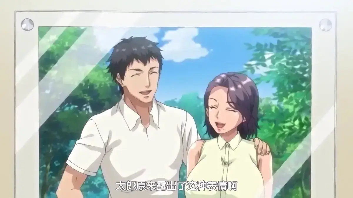 日漫《妻子变美的理由》妻子变美的理由高清全集免费看 - 未删减无广告《妻が綺麗になったワケ》高清下载