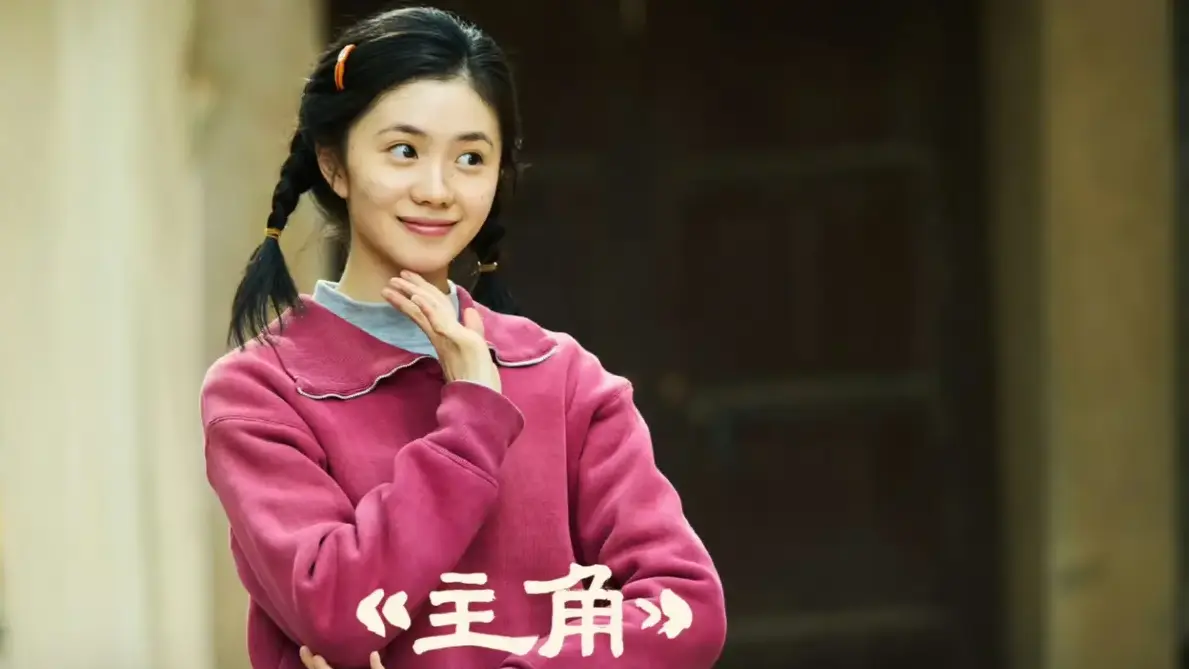 《主角》讲述放羊娃易秦娥传奇逆袭路_茅盾文学奖大剧央视收视破纪录_48集全高清无删减在线看