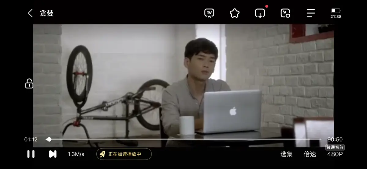 韩国电影《贪婪》全集高清无删减 HD中字免费无广告在线观看 - 星辰影院《贪婪》完整版