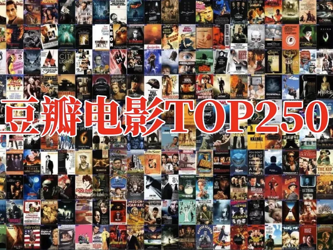 1080P高清画质免费播放《日韩电影》-豆瓣高分电影在线全集畅览-美剧、韩剧百部合集中文在线看-欧美电影深度体验