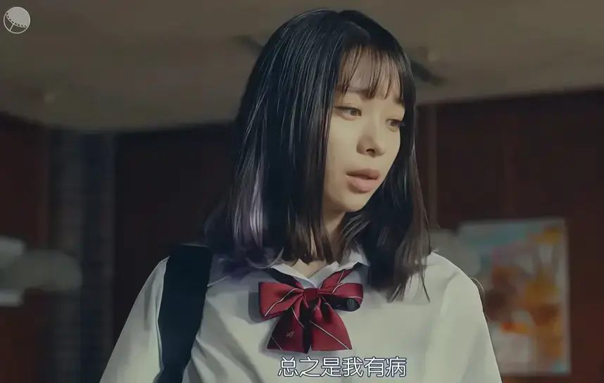 意大利电影《校长的侄女》未删减完整版高清资源免费获取 - 《校长的侄女》1080P高清无广告在线播放 - 全集免费观看