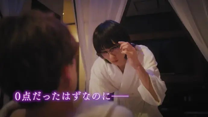 2026双男主日剧《胡乱的深见君》全集高清1080P - 日本爱情剧《胡乱的深见君》无广告免费在线观看