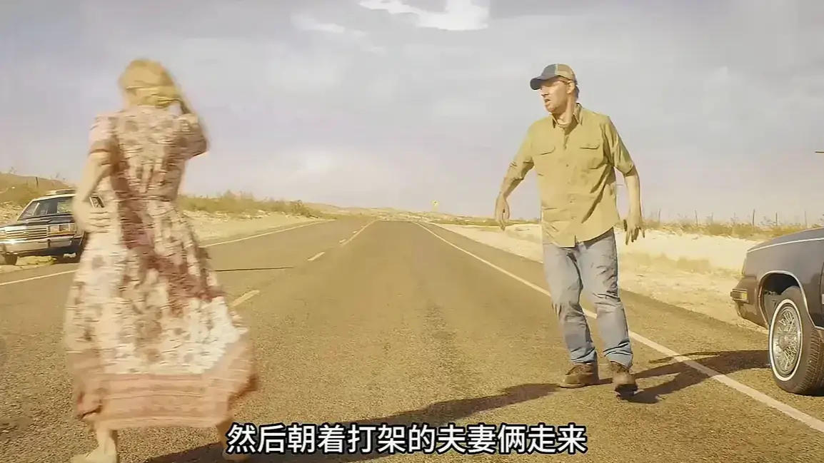 《末路狂杀》高清未删减全集版-快播影院同步更新-《末路狂杀》完整版中字免费无广告-蓝光画质每一帧清晰-网盘一键转存