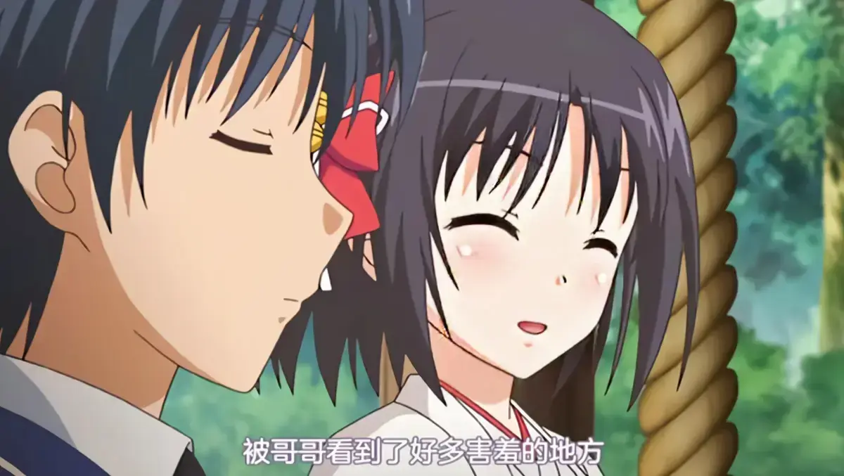 动漫里番《妹巫女》高清未删减中字免费在线看-《妹巫女》日漫全季网盘资源播放-《妹巫女》全集免费观看