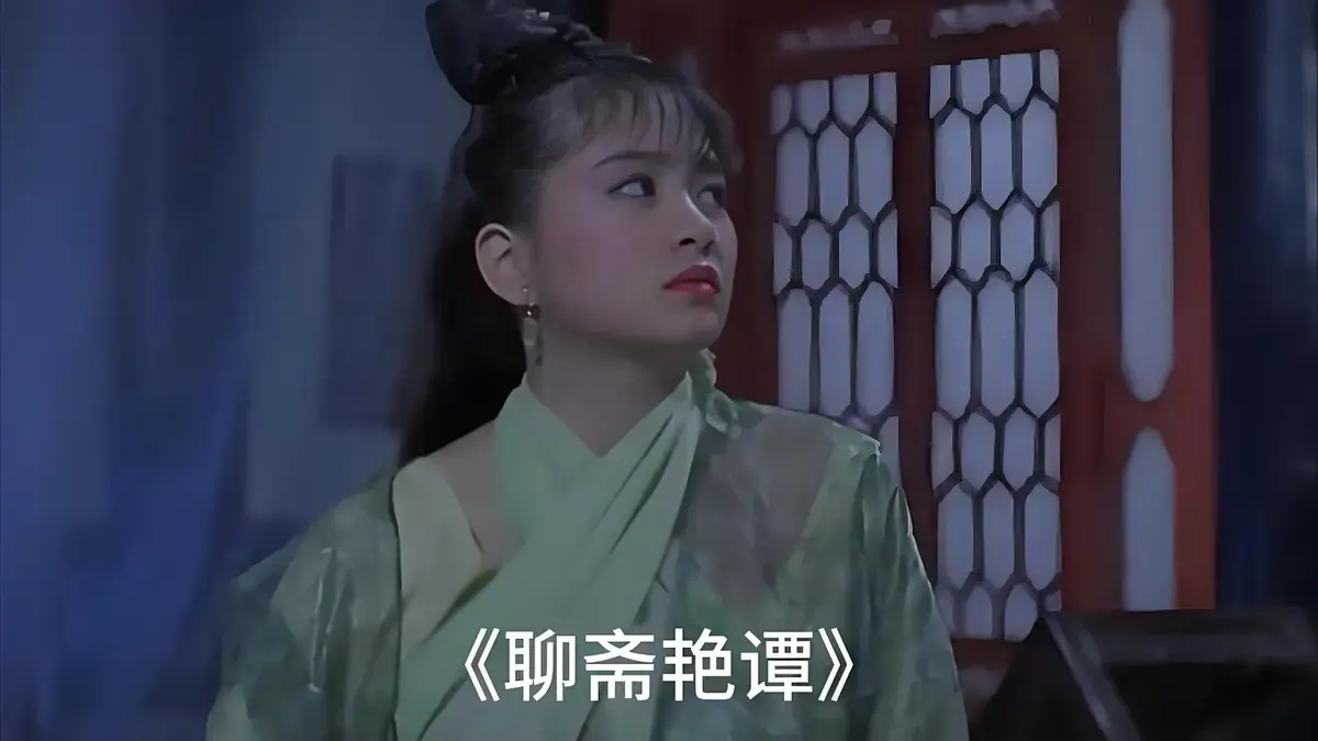 香港电影《聊斋艳谭》未删减版1080P高清免费在线看_《聊斋艳谭》全季无广告流畅播放-星辰影院_《聊斋艳谭》高清网盘资源分享