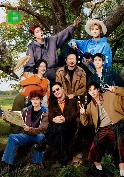 《哈哈哈哈哈第六季》HD高清免费在线观看 - 《五哈第六季》无广告纯净观看 - 极光影院