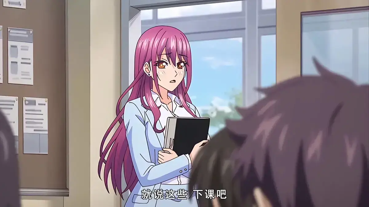 《高冷的抖 & M》全网独播1080P蓝光无删减_热播动漫《高冷的抖 & M》全季未删减免费看 - 樱花动漫