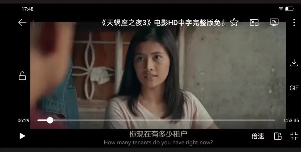 菲律宾限制级《天蝎座之夜3》无删减蓝光中字在线看_高能惊悚片《天蝎座之夜3》1080P完整版免费_极速影院_网盘资源下载