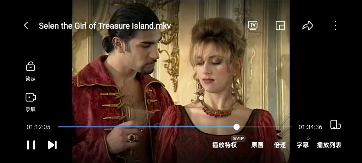 想看意大利老电影《金银岛寻宝记》？赛伦Selen主演，4K超高清无删减，免费在线畅享纯净极速播放！
