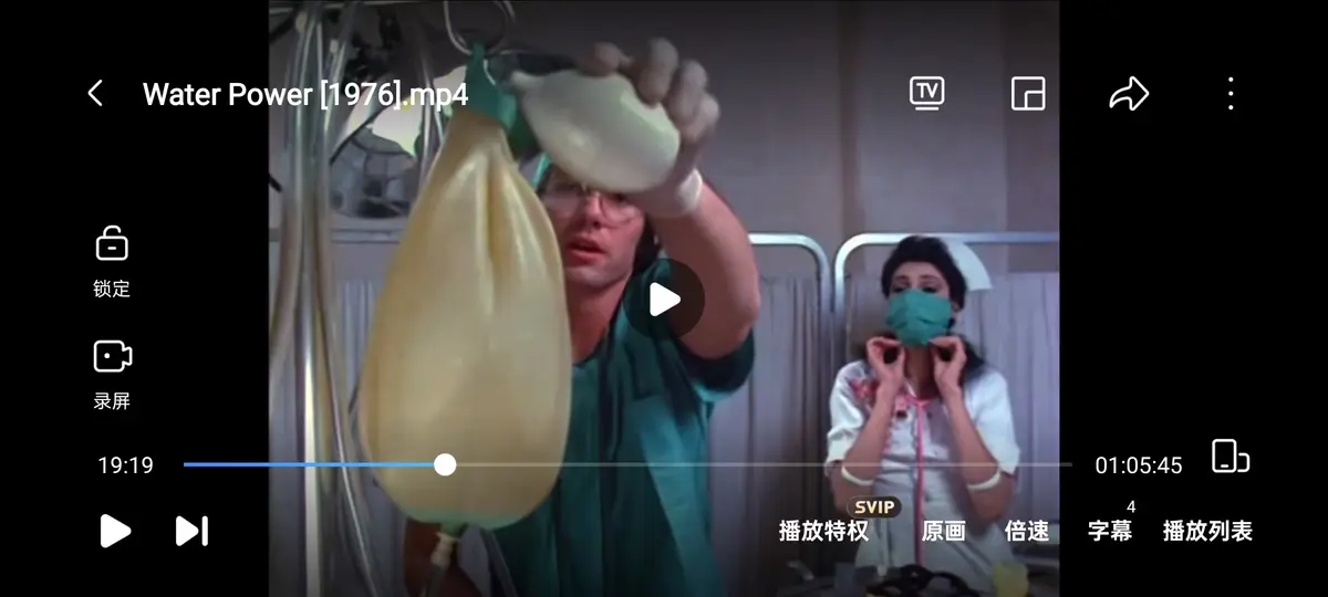 邪典惊悚力作《水的力量  / 水能》，4K蓝光超清画质，基于真实事件改编-无删减电影在线畅览-无广告干扰