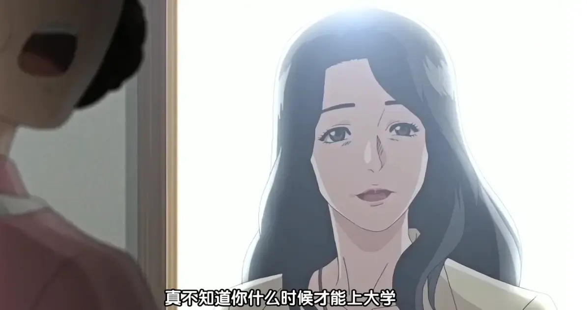 《淑女志愿》相关资源图片