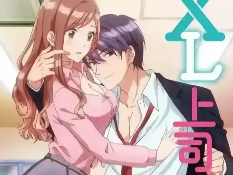 《XL司令》动漫全季资源免费在线观看，高清完整版无删减，畅享纯净极速播放体验