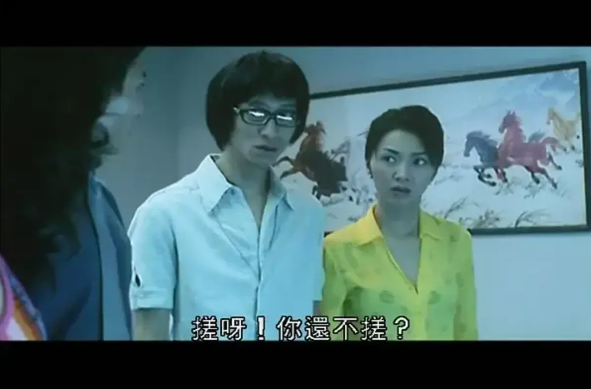香港经典动作电影《兽性新人类》1080P超清画质完整版免费在线看-《兽性新人类》全集无删减流畅播放