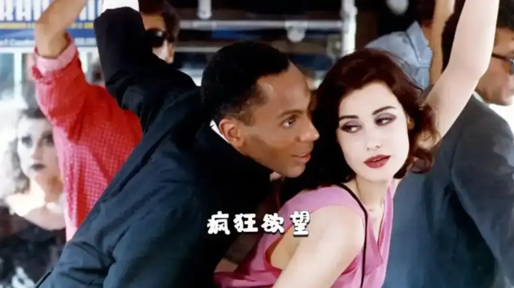 意大利电影《疯狂欲望》HD中字完整版_无删减在线观看_丁度巴拉斯《疯狂欲望》免费资源