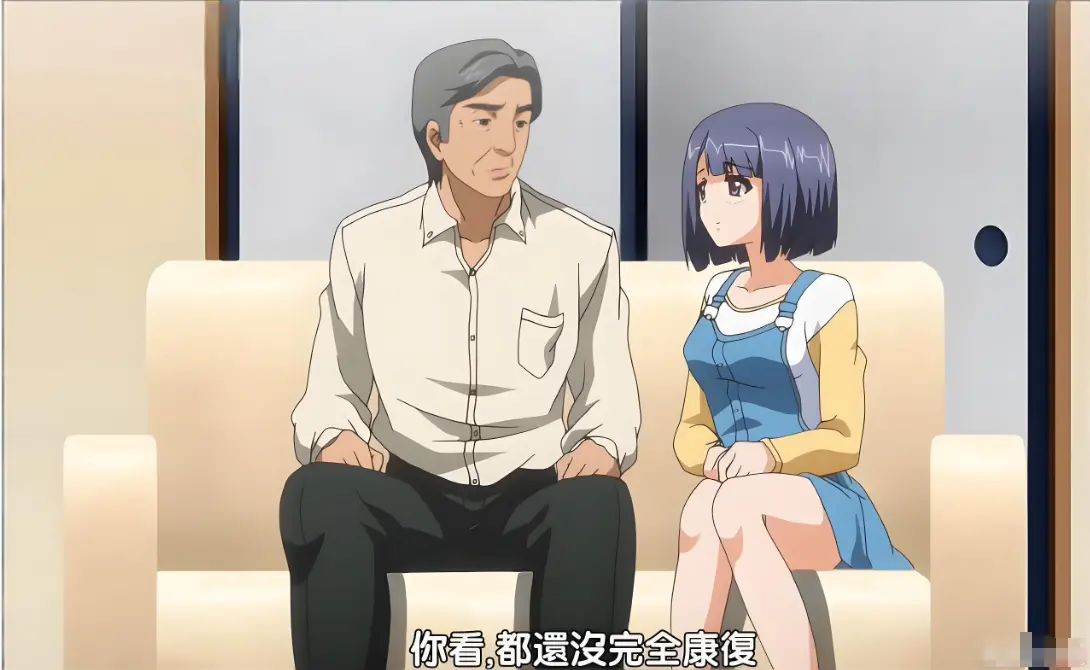 《鬼父2》HD中字无遮挡秒播_《鬼父2》流畅不卡顿免费看_日本动画伦理经典_《鬼父2》夸克网盘迅雷下载_四姐妹修罗场来袭！