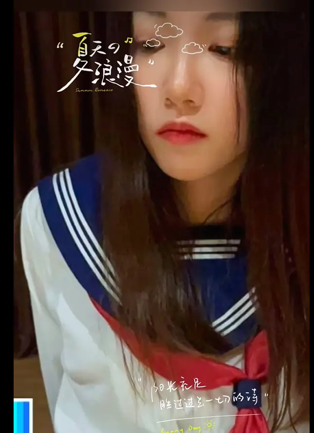 聚焦《濮阳女护士长吴新园事件全程实录》：“19分28秒”视频引发热潮，订婚消息成焦点，二次创作背后谜团待解！