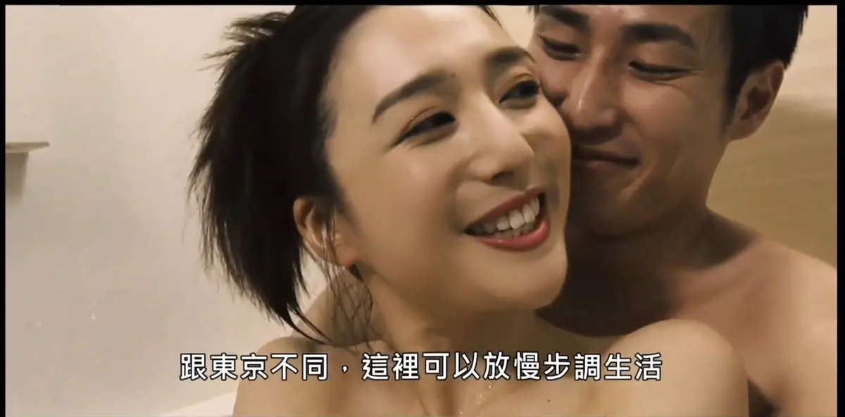 《家庭教师》——2009日本剧情片HD高清无删减免费在线播放_《家庭教师》全片无广告纯净观看_家庭教师夸克网盘迅雷下载超高清画质_百度云资源轻松备份