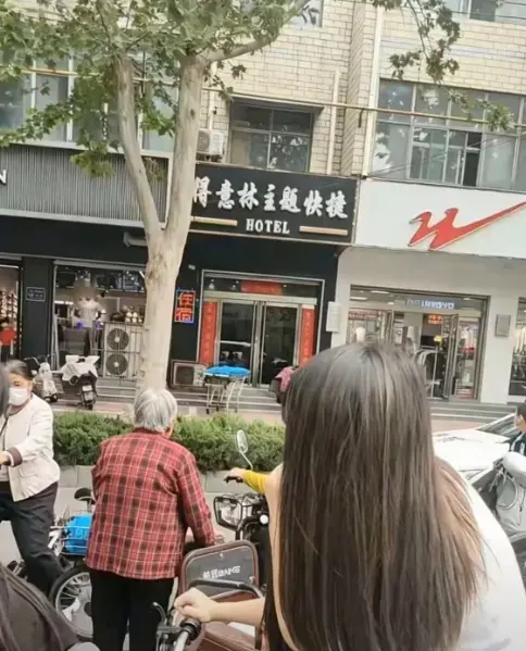 南和得意林宾馆事件完整版-《南和得意林宾馆》无删减1080P高清资源-免费在线看