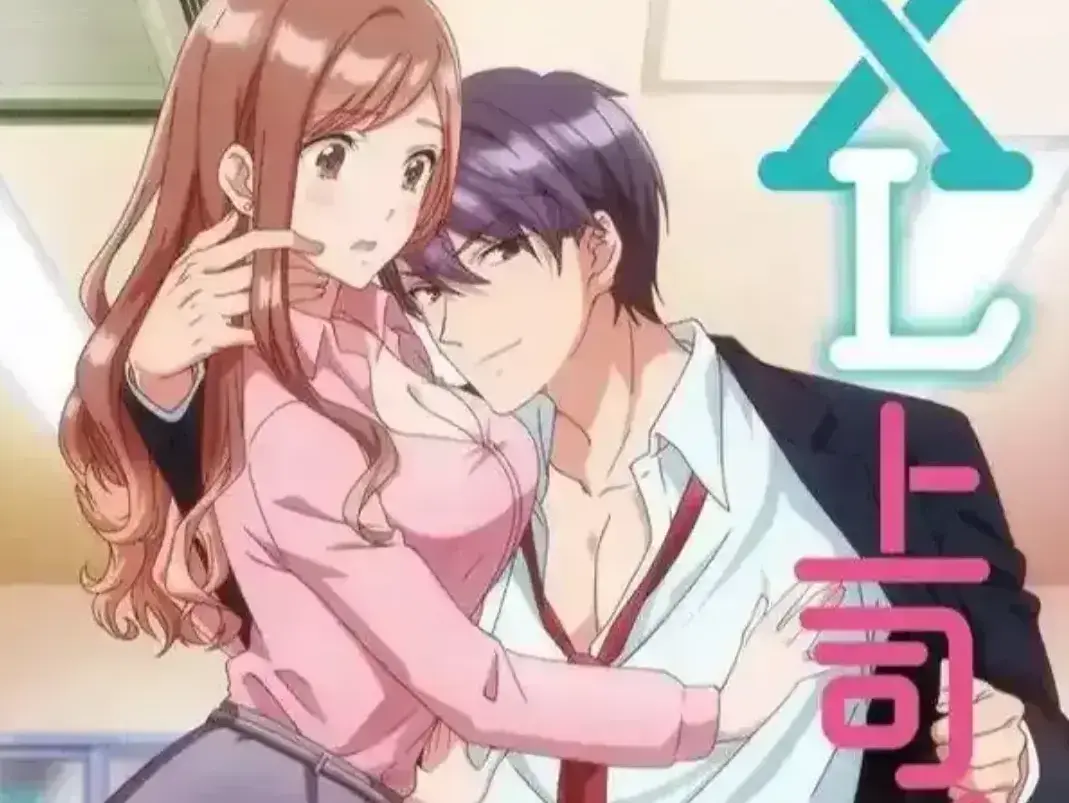 《XL司令》动漫4K全集无广告弹窗免费在线观看_《XL司令》全季资源高速下载_HD高清画质播放-VS影视