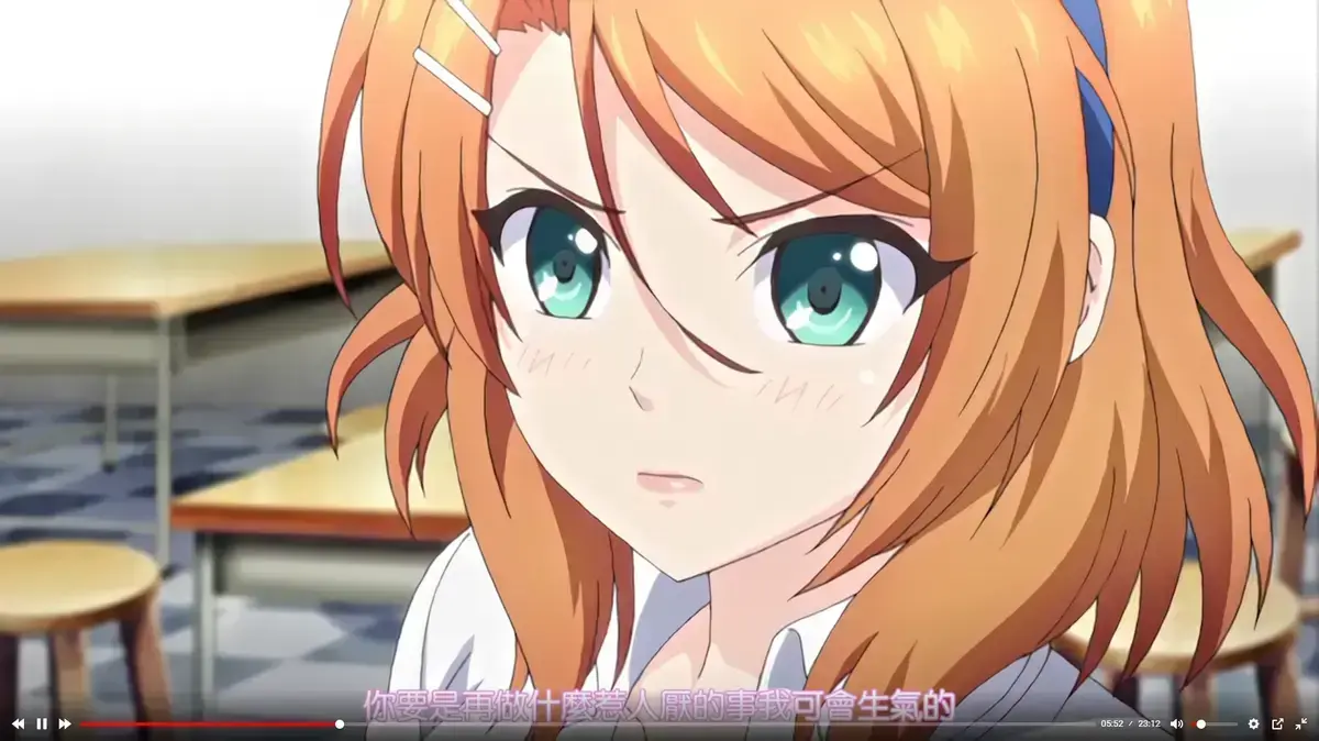 免费在线播放高清动漫《牝教师 / 牧教师》 - 1080P高清画质，体验高智商心理博弈与层层反转的烧脑剧情！《牝教师》值得一看！