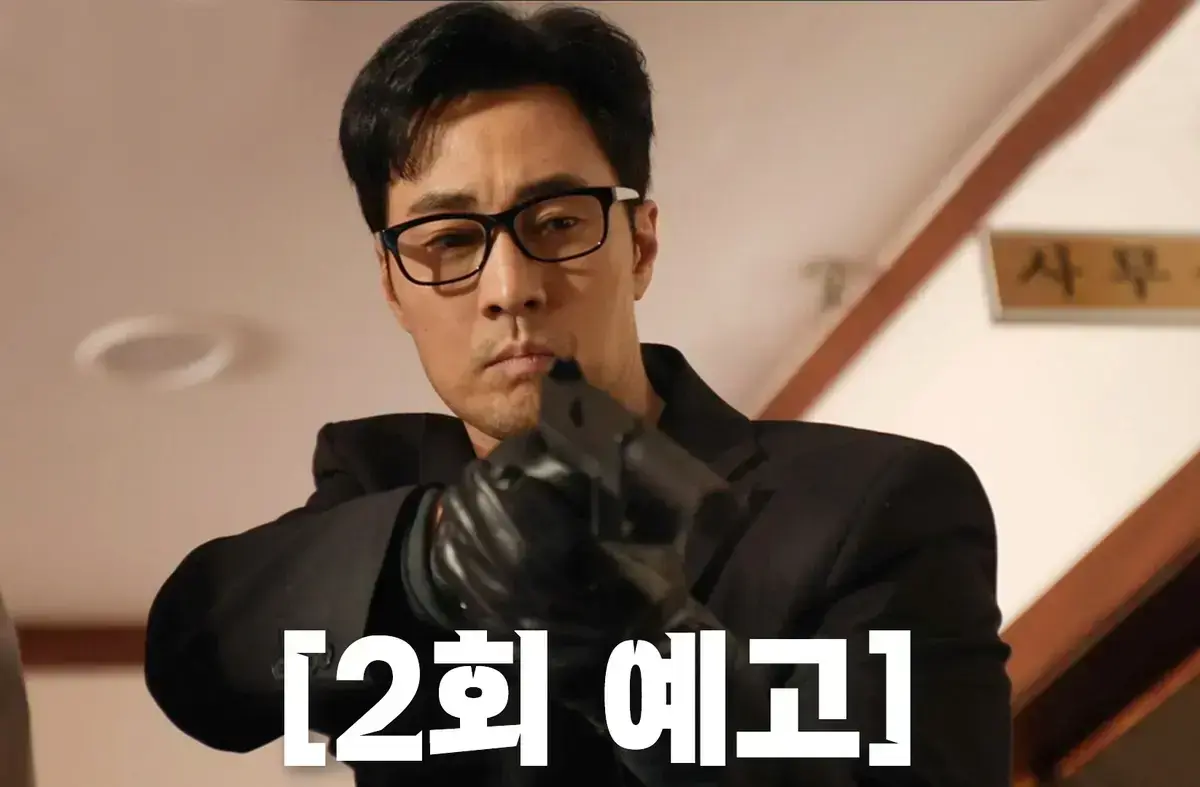 超前看2026热门韩剧《金特务：本色回归》全10集-金特务无删减全集免费在线看-4K超高清播放-《金特务：本色回归》纯净极速不卡顿