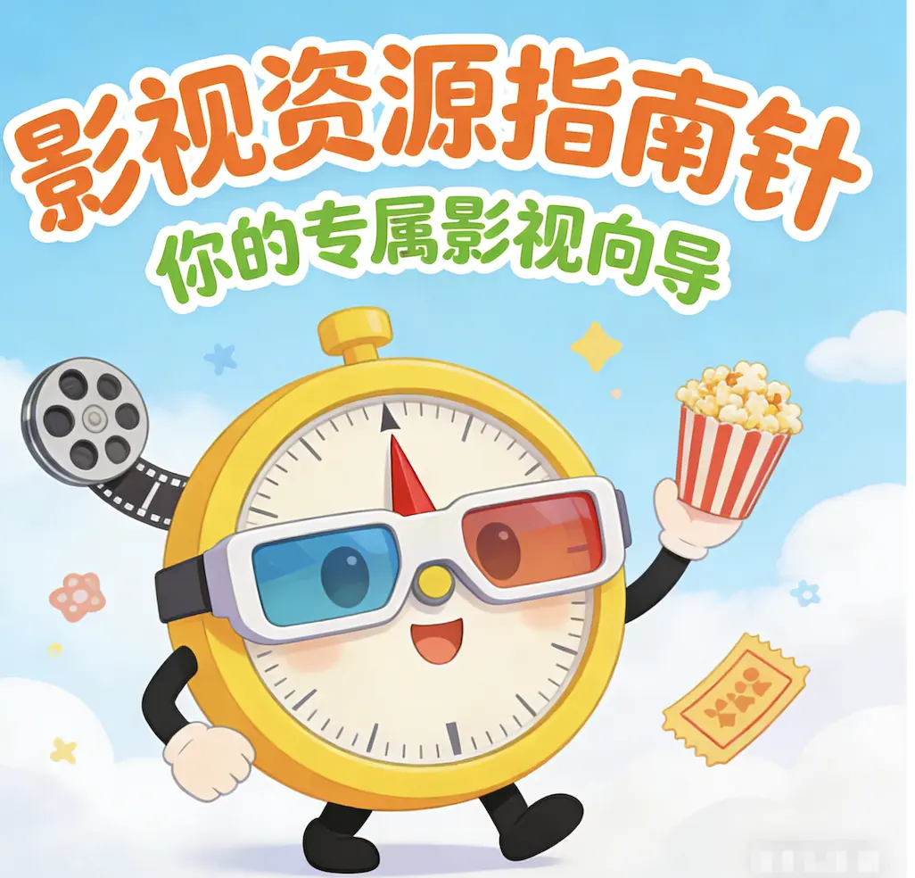 想看《河北飞僵》真实事件视频？最新流出无删减河北飞僵视频，在线免费观看不卡顿！