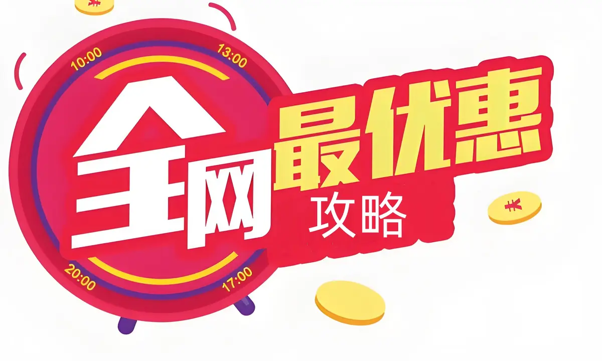 《我的男友是雕像》相关资源图片