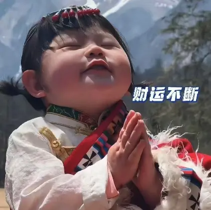 《孟若羽》
