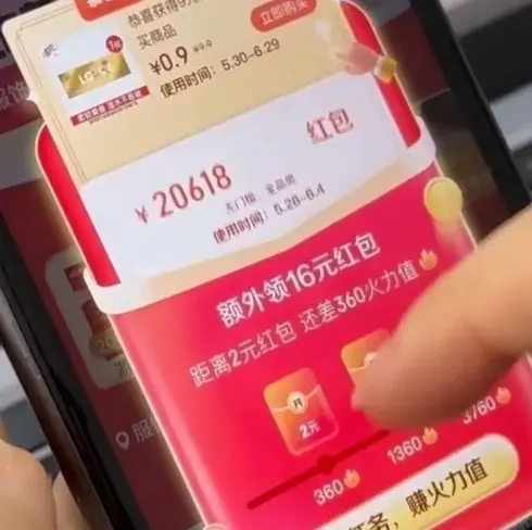 韩剧《一起去吃拉面吗》1080P无删减韩国伦理剧全集-2026最新《一起去吃拉面吗》夸克网盘免费观看